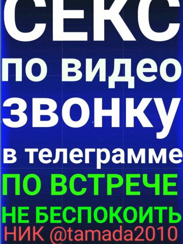 Сесилия